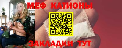 бутик Кимры