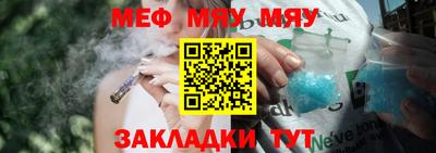 бутик Кимры