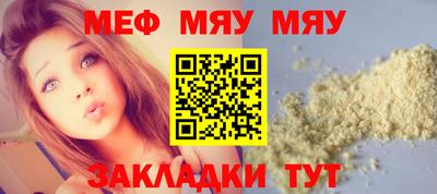 кокс Кингисепп