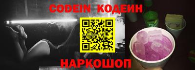кокс Кингисепп