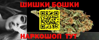кокс Кингисепп