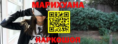 кокс Кингисепп