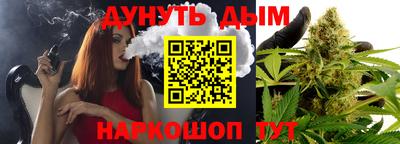 кокс Кингисепп