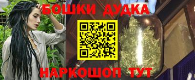 кокс Кингисепп