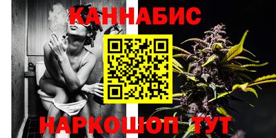 бутик Кимры