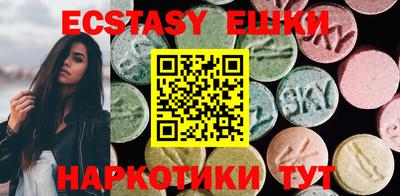 бутик Кимры