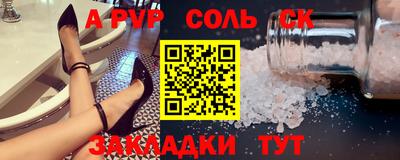 кокс Кингисепп