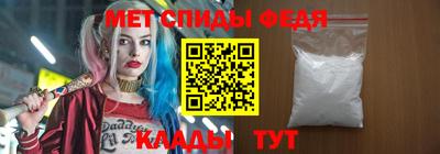 бутик Кимры