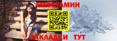 кокс Кингисепп