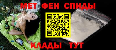 бутик Кимры
