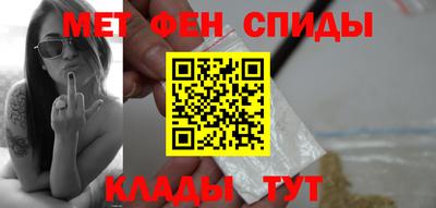 бутик Кимры