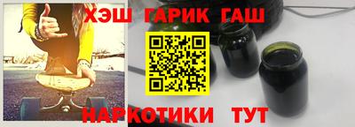 кокс Кингисепп