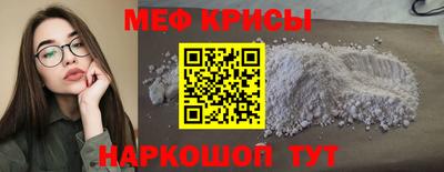 бутик Кимры
