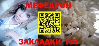 кокс Кингисепп